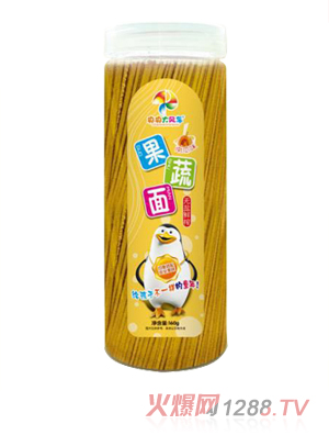 央央大風車果蔬面（南瓜味）