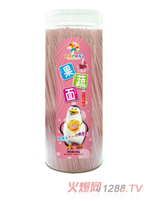 央央大風車果蔬面（甜菜味）