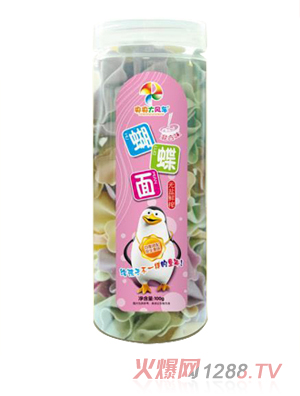 央央大風車蝴蝶面（混合味）