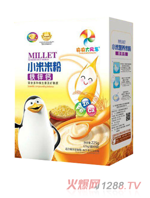 央央大風車小米米粉（鐵鋅鈣）盒裝