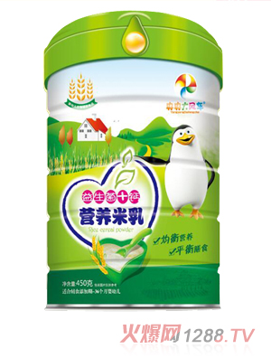 央央大風車營養米乳（益生菌+鈣） 罐裝