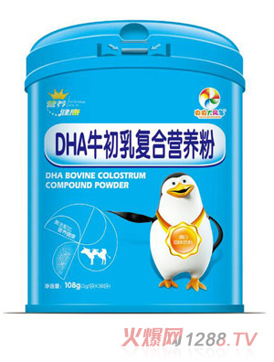 央央大風車DHA牛初乳復合營養粉