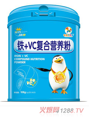 央央大風車鐵+VC復合營養粉