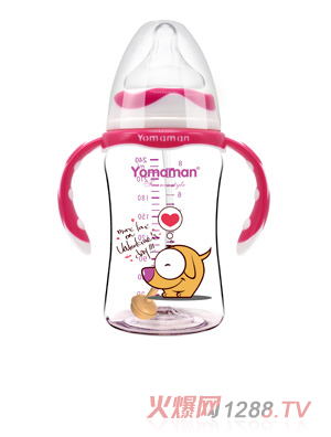優秀媽咪進口Tritan易握嬰兒奶瓶240ml