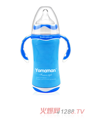 優秀媽咪不銹鋼保溫奶瓶寬口徑260ml
