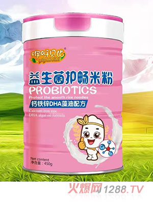 咿呀貝比益生菌護暢米粉-鈣鐵鋅DHA藻油