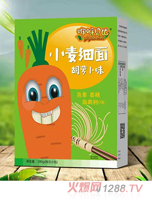 咿呀貝比小麥細面胡蘿卜味