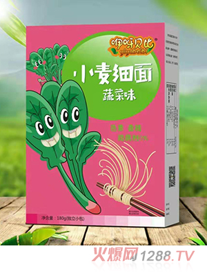 咿呀貝比小麥細面蔬菜味