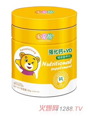 淘尼熊強化鈣+VD輔食營養包