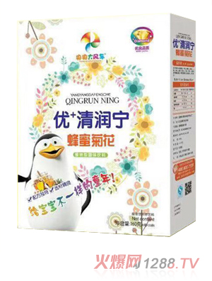 央央大風車優+清潤寧 蜂蜜菊花