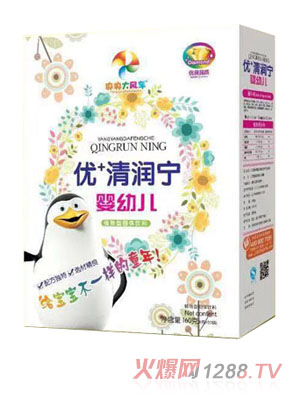 央央大風車優+清潤寧 嬰幼兒