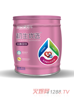 鑫金康貝兒初生優選乳酸亞鐵