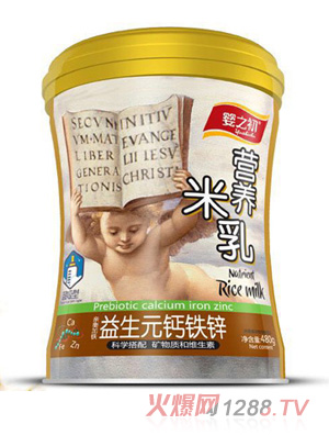 嬰之初營養米乳-益生元鈣鐵鋅罐裝