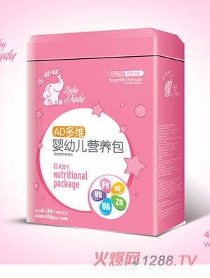 འIB -ADS