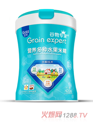 谷物專家營養多維水果米精