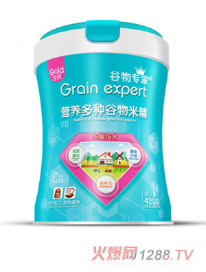 谷物專家營養多種谷物米精