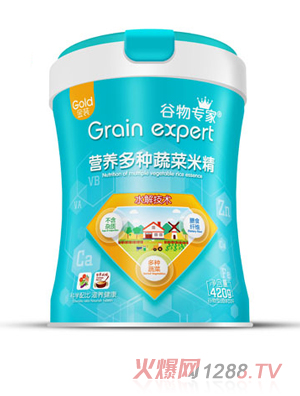 谷物專家營養多種蔬菜米精