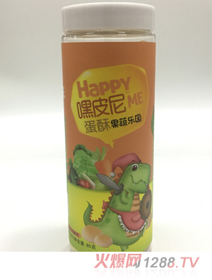 嘿皮尼果蔬樂園蛋酥