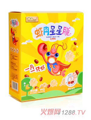 能芝蝦肉星星脆（紅棗味）