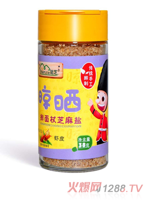 能芝搟面杖蝦皮芝麻鹽