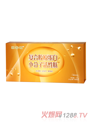 萬壽慈復合膠原蛋白小分子活性肽