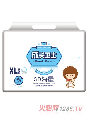 成長衛士3D海量立體懸浮式超薄紙尿褲XL44