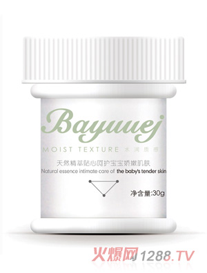 貝優杰嬰兒舒爽護臀霜30g