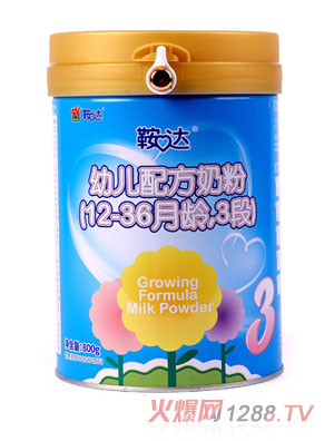 _׃䷽̷ۣ12-36g3Σ