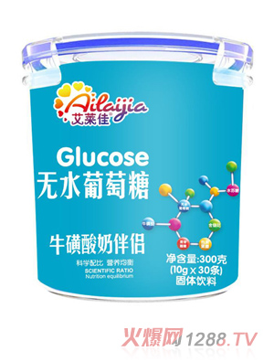 艾萊佳無水葡萄糖-?；撬崮贪閭H