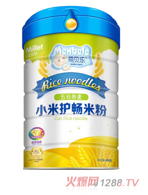 萌貝樂小米護暢米粉-五谷燕麥 聽裝