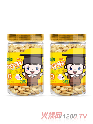 好娃娃數字餅干