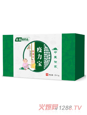 中醫仕家免疫力精華膏