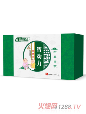 中醫仕家益智精華膏