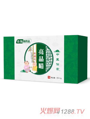 中醫仕家預防近視精華膏