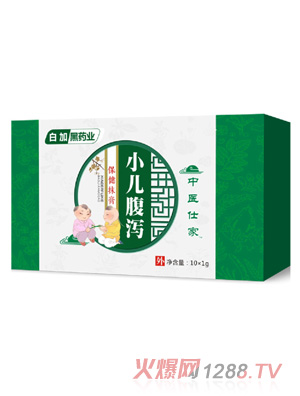 中醫仕家腹瀉推拿膏