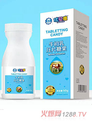 優貝滋牛初乳壓片糖果
