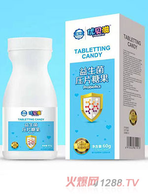 優貝滋益生菌壓片糖果
