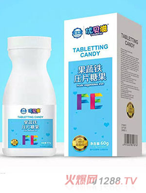 優貝滋果蔬鐵壓片糖果