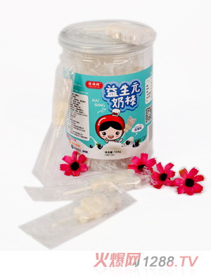 益生元營養奶棒