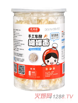 曉姐姐手工發酵原味蝴蝶面
