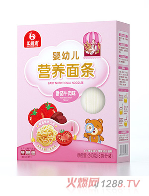 匯嬰寶嬰幼兒營養面條-番茄牛肉味