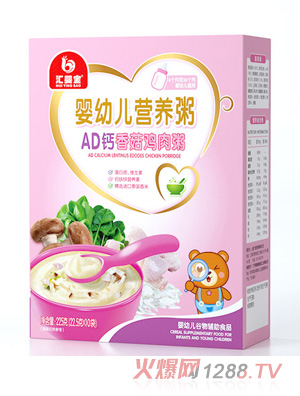匯嬰寶營養粥-AD鈣香菇雞肉粥