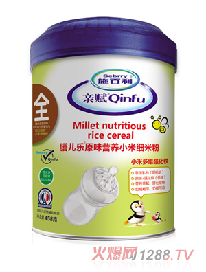 施百利親賦膳兒樂原味營養小米細米粉-小米多維強化鐵罐裝