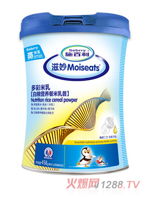 施百利滋妙多彩白糧營養餐米乳昔罐裝