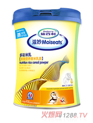 施百利滋妙多彩黃糧營養餐米乳昔罐裝