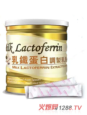 植英房乳鐵蛋白調制乳粉