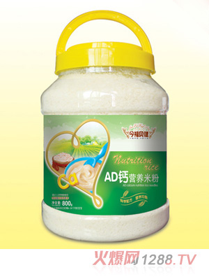 ؐIB׷-AD}Ͱb800g