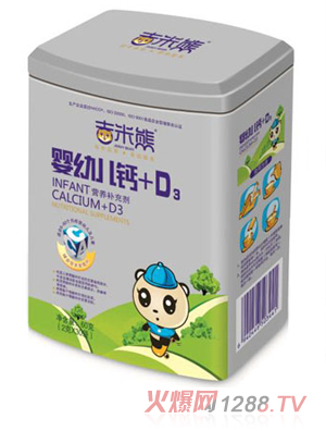 }+D3IBa䄩