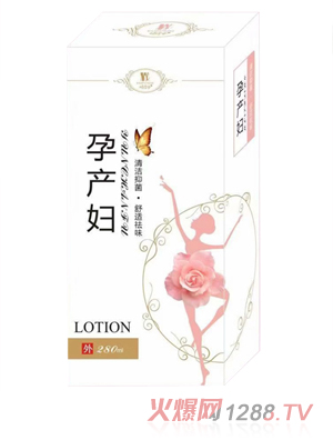 頑皮蟲孕產婦洗液