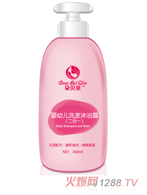 朶貝親嬰幼兒洗發沐浴露（二合一）360ml